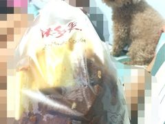 iphone_upload_pic-味多美蛋糕(六里桥店)