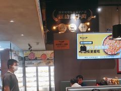 -牛小嫩串串火锅(老国贸总店)