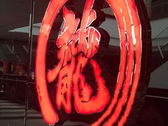 -上影国际影城(普陀绿地缤纷城店)