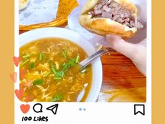 -白府牛罩(总店)