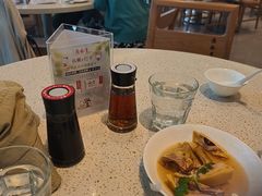 -鼎泰丰(环贸店)