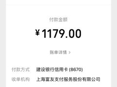 -寇家大院