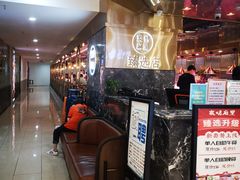 -炭烤麻里·臻选自助烤肉料理(观音桥大融城店)
