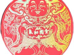 -明日世界密室轰趴·剧本桌游·箭馆团建(国贸店)