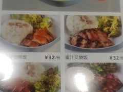 -柠檬树茶餐厅(海雅缤纷城店)