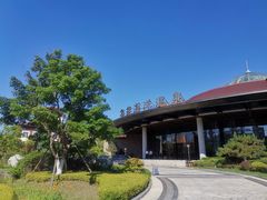 -大连金石滩绿发温泉假日酒店