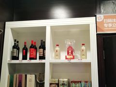 -城南往事·鲁菜济南菜(长清园博园恒大绿洲店)