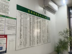 -思琪宠物医院(昆山花桥店)