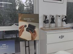 -DJI大疆售点(丰台总部基地店)