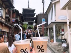 -% Arabica(京都东山店)