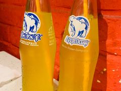 -京韵胡同·酱香羊蝎子火锅涮肉(长寿路店)