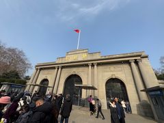 -南京中国近代史遗址博物馆(南京总统府)