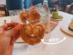 -莎琳娜食品有限公司·蛋糕店