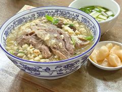 -老刘家泡馍·陕西老字号(钟楼广济街店)