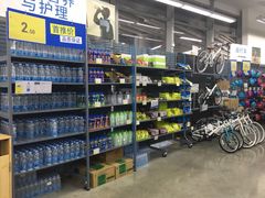 店内环境-迪卡侬(大英山店)