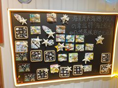 -大学城夜市