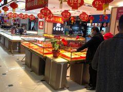 -沃尔玛超市(北大街店)