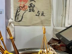 -丁丁猫重庆小面(徐州路店)