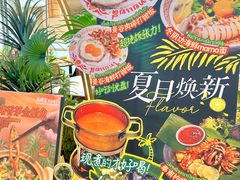 -泰椰里·泰国餐厅(智慧城广百广场店)