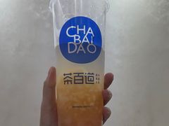 -茶百道(常熟捞品城店)