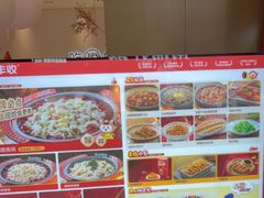 -大丰收脆鱼(闽侯永嘉店)