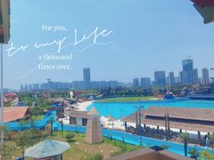 -西安华夏文旅水世界