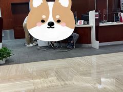 -中国银行(上海市分行营业部)