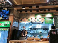 -云阿蛮云南生烫牛肉米线(奉贤路店)