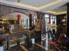 -留芳·文旅古月楼(老街店)