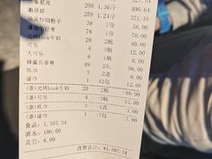 -驻海渔市(置信店)