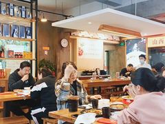 大堂-晋情·游子轩(梅花路店)