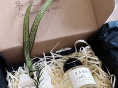 -星光耀广场(安吉路店)