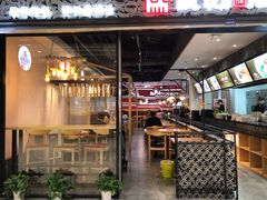 门面-瓦记米粉(东鼓道店)