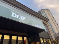 -Dr.U博士医疗美容医院