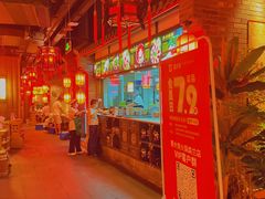 大堂-蜀大侠火锅(森兰花园城店)