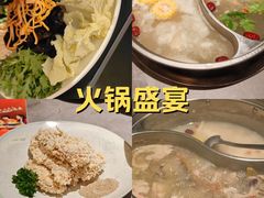 -阿源鱼捞斑鱼火锅·海鲜粥(山景尚宅店)