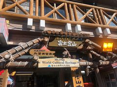 -富士山吉田線五合目