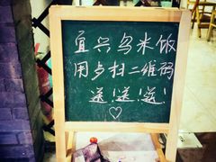 -观桥阁(锦溪店)