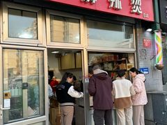 -郭记小街麻辣烫(南小街总店)