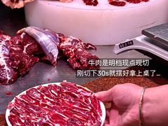 -阿波潮汕牛肉火锅·汤粉面(拱北店)