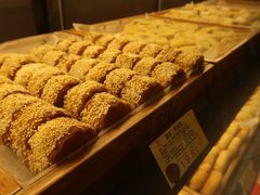 芋头饼-百饼园(南后街店)