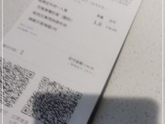 -乐凯撒披萨(正佳广场店)