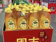 -麦德龙(湖里店)