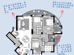 -京东家装(福州总店)