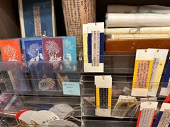 -邊城書店
