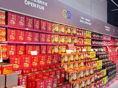 -世纪联华超市(浦电路店)