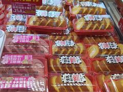 -味多美蛋糕(梨园店)