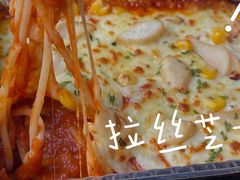 -宅恩特披萨(百汇城店)