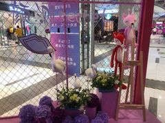 -远洋未来广场(育慧北路店)