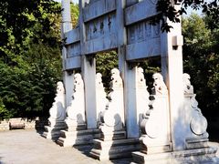 -千佛山风景名胜区
